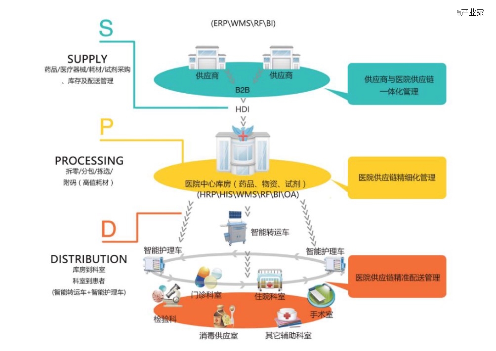 微信图片_20230809104207.jpg