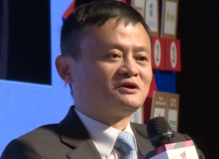 马云及管理层连日增持超8亿港元 阿里巴巴800亿配售资金全数加码AI
