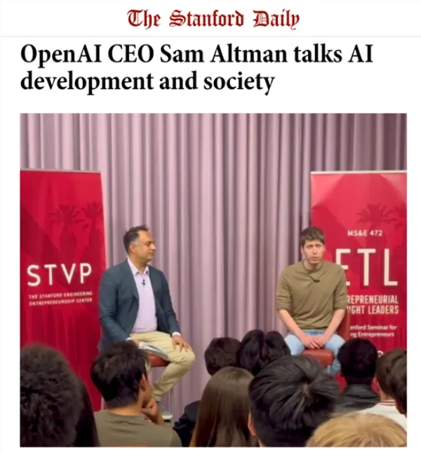 Sam Altman：GPT-5，将会比现在的大模型更智能