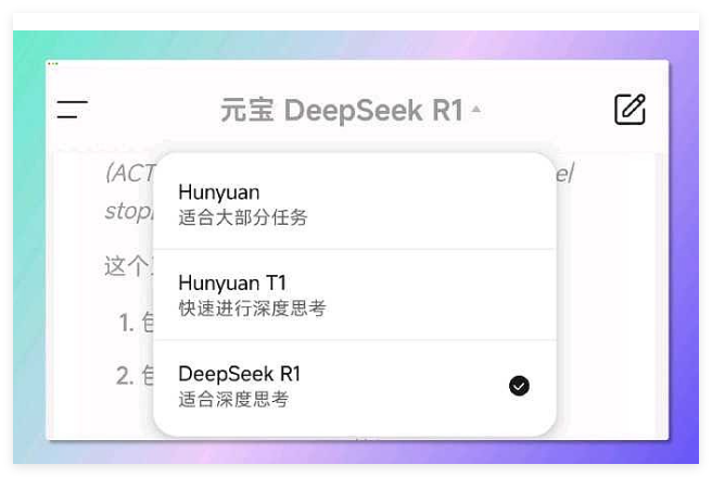 QQ_1739782729953.png