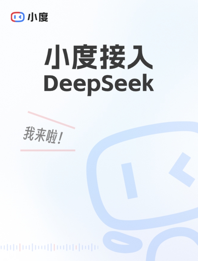 微信截图_20250219111322.png