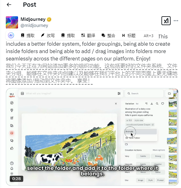 QQ20250221-112944.png