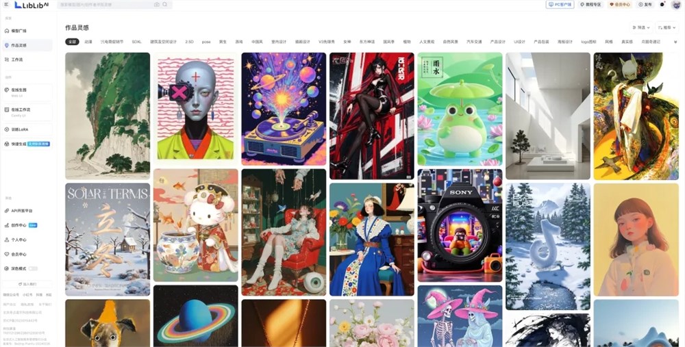 微信截图_20250224100658.png
