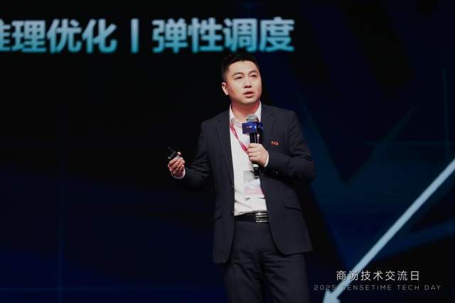 发放1亿元代金券！商汤大装置SenseCore 2.0全新升级