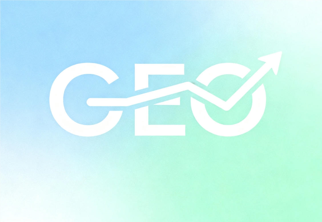 GEO优化实战指南:这样做AI搜索优化，从被“摘录”到被引用