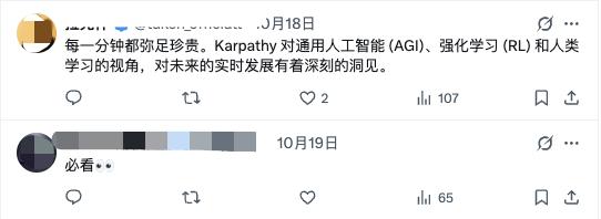 前OpenAI大佬发“暴论”：大模型终将崩溃，越学越傻，人也一样