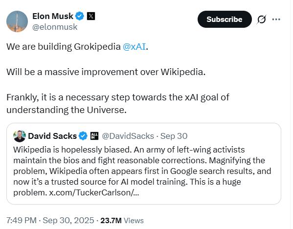 马斯克AI百科上线首日演砸：遭遇宕机、抄袭、造假三连击