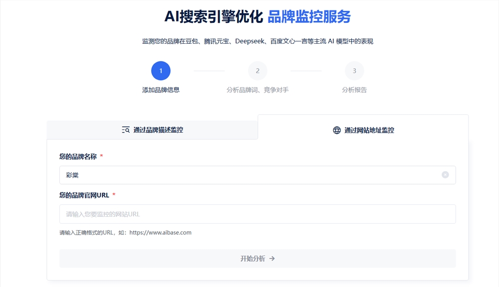 QQ20251103-155006.png QQ20251103-155006.png