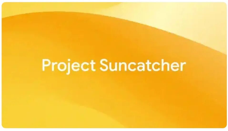 谷歌为发电都上天了，但AI真的缺电吗？