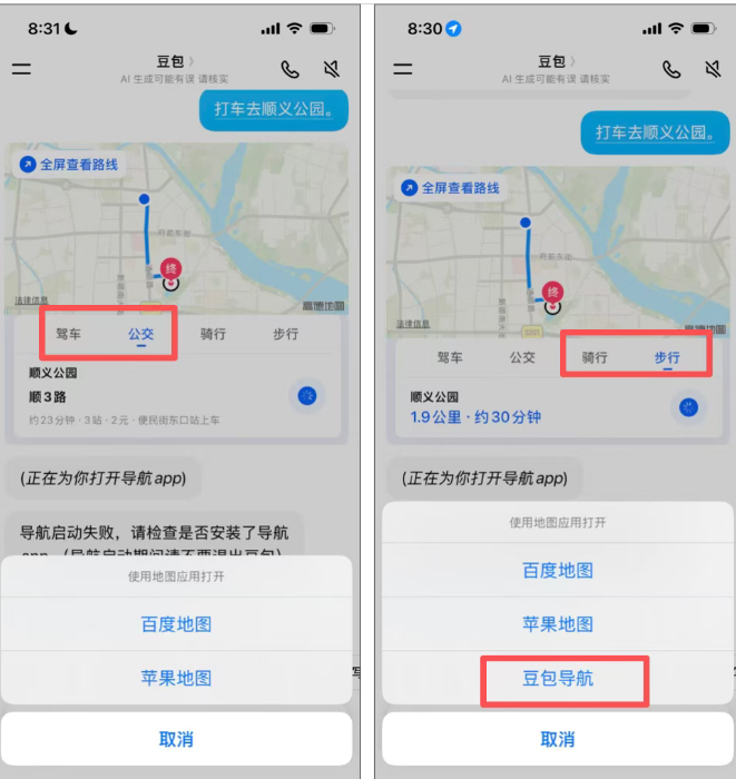 QQ20260630-101020.jpg QQ20260630-101020.jpg