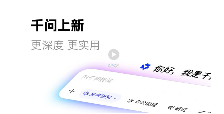 QQ20260807-100806.jpg QQ20260807-100806.jpg