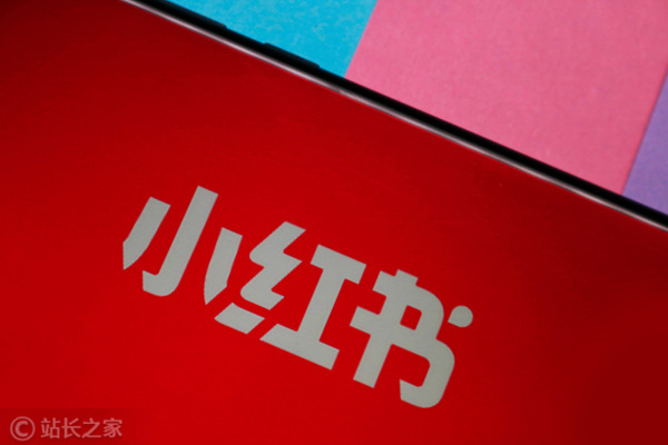 小红书被曝推进“AI导购”功能，布局前台AI产品化