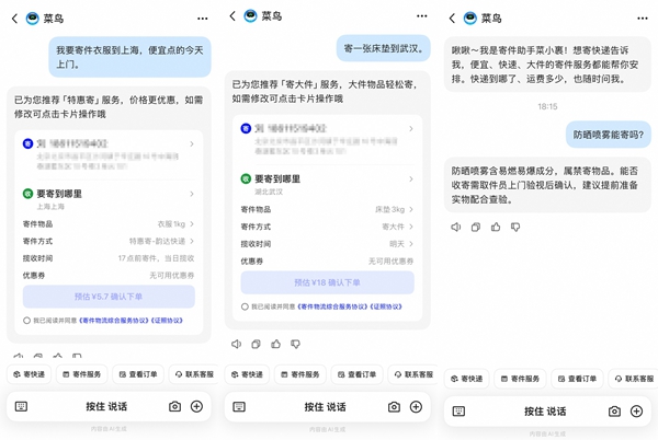 8ec860edfb4a364ccecbf5ad656e285b.jpg 8ec860edfb4a364ccecbf5ad656e285b.jpg