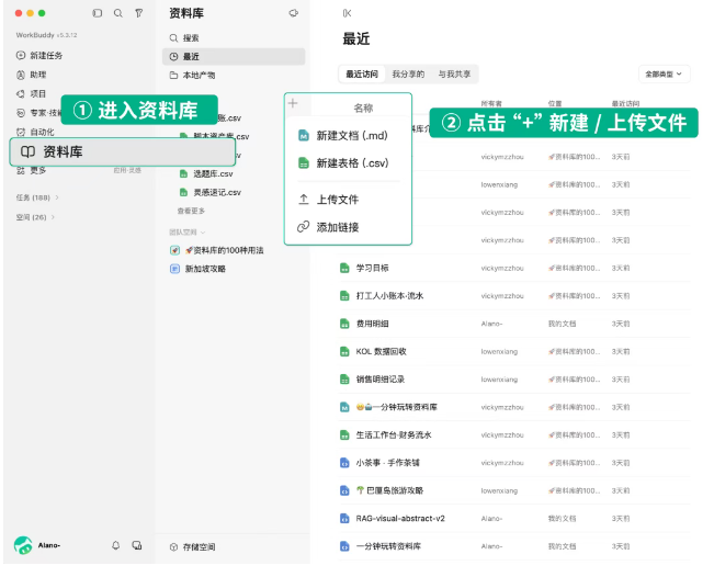 QQ20260813-164314.jpg QQ20260813-164314.jpg