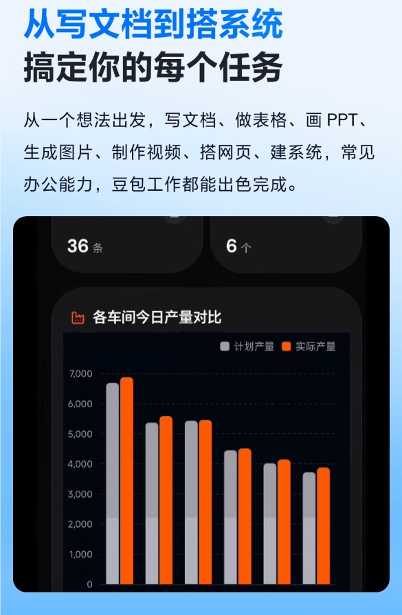 QQ20260825-110739.jpg QQ20260825-110739.jpg