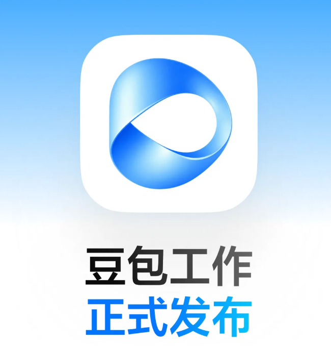 QQ20260825-110726.jpg QQ20260825-110726.jpg