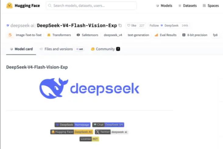 DeepSeek 首个开源多模态模型来了：这双“眼睛”不给人类看图，专供 Agent 干活