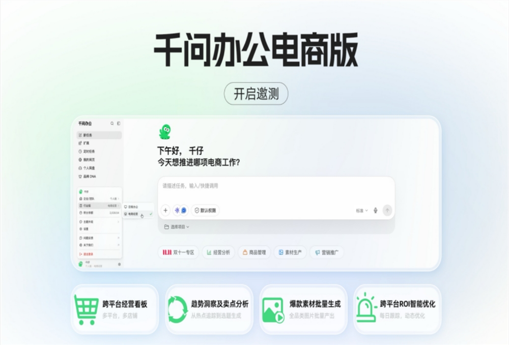 QQ20261014-152231.jpg QQ20261014-152231.jpg