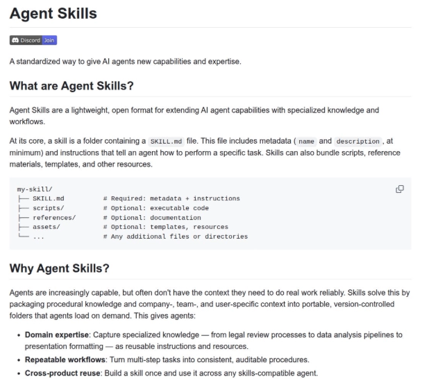 Anthropic 把智能体"说明书"交出去：Agent Skills 标准捐给