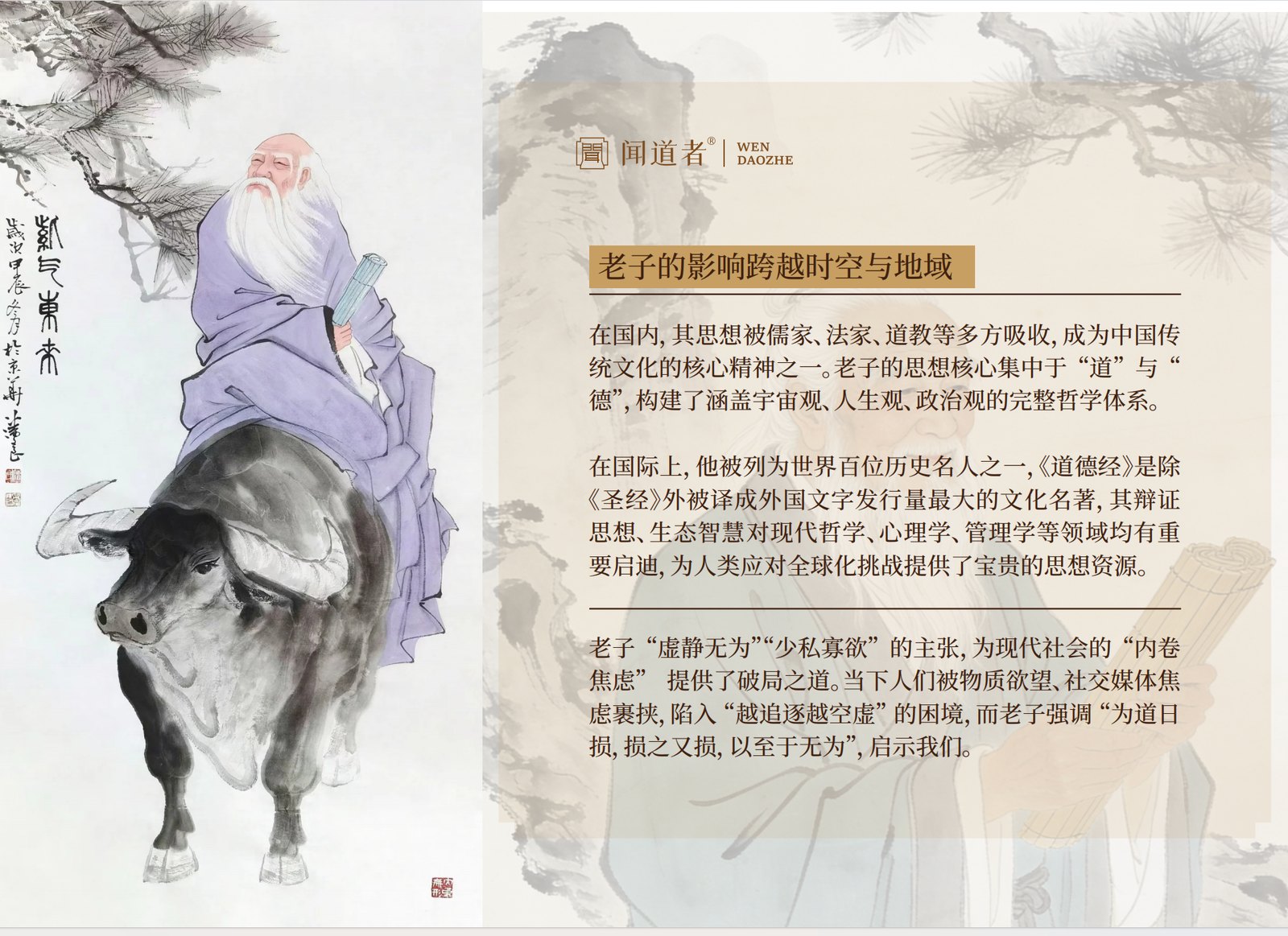 沉香香道入门：第一次品香，别犯这 3 个错