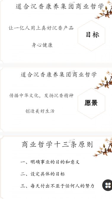 沉香手串怎么挑、怎么养？老玩家在意的 6 个细节