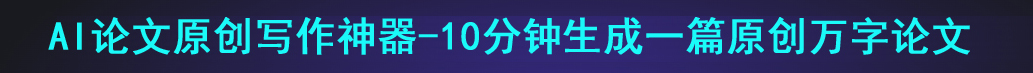 AIд