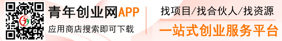 괴ҵAPP